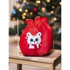 Мешок подарочный «Привет!», 28 х 28 см +/- 1.5 см, Новый год (комплект 5 шт) - фото 24521345