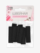 Заплатка для одежды, прямоугольная, 4.2×1 см, термоклеевая, чёрная 4327336 - фото 319874758