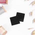 Заплатка для одежды «Квадрат», 2,6 × 2,6 см, термоклеевая, цвет чёрный - фото 298219869