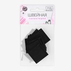 Заплатка для одежды «Квадрат», 2,6 × 2,6 см, термоклеевая, цвет чёрный - Фото 5