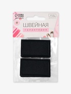 Заплатка для одежды, прямоугольная, 4.5×2.5 см, термоклеевая, чёрная 4327342 - фото 319877645
