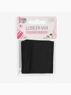 Заплатка для одежды, прямоугольная, 6.5×3.8 см, термоклеевая, чёрная 4327350 - фото 319877658