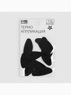 Термоаппликация Spirit, 4.9×2.1 см, фасовка 10 шт., чёрная 4327352 - фото 319816347