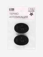 Термоаппликация Clt, 4.6×3.3 см, чёрная - Фото 7