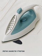 Термоаппликация Sport wear, 7.2×3.2 см, чёрная - Фото 2