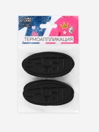 Термоаппликация Sport wear, 7.2×3.2 см, чёрная - Фото 7