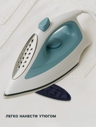 Термоаппликация Sport wear, 7.2×3.2 см, тёмно-синяя - Фото 2