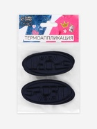 Термоаппликация Sport, 7.2×3.2 см, тёмно-синяя 4327357 - фото 319816351