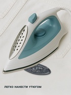 Термоаппликация Sport wear, 7.2×3.2 см, серая - Фото 2