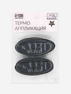 Термоаппликация Sport wear, 7.2×3.2 см, серая - Фото 6