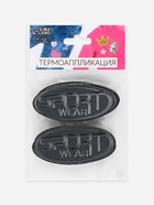 Термоаппликация Sport, 7.2×3.2 см, серая 4327358 - фото 319816354