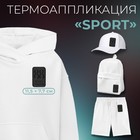 Термоаппликация «Sport», 11,5 × 7,7 см, цвет чёрный - фото 318224469