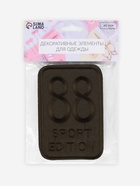 Термоаппликация Sport edition, 11.5×7.7 см, хаки - Фото 7