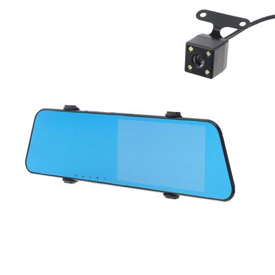 Видеорегистратор Cartage, 2 камеры, Hd=1080P, размер 29×8 см, IPS 5.0, обзор 170°