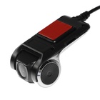 Автомобильный видеорегистратор Cartage, ADAS, HD 1280×720, угол 140° - Фото 1