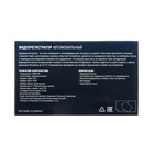 Автомобильный видеорегистратор Cartage, ADAS, HD 1280×720, угол 140° - Фото 6