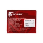 Автомобильный видеорегистратор Cartage, ADAS, HD 1280×720, угол 140° - фото 51449313