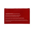 Автомобильный видеорегистратор Cartage, ADAS, HD 1280×720, угол 140° - фото 51449315