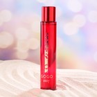 Туалетная вода женская Go Go Sexy, 100 мл - Фото 2