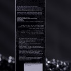 Туалетная вода мужская  Go Go Locing, 100 мл - Фото 3