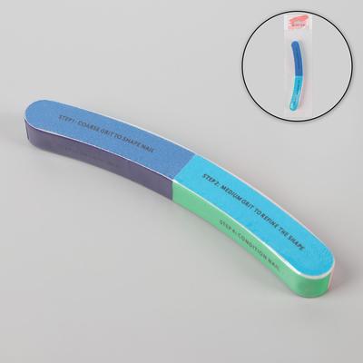 Шлифовка-полировка, 7 в 1, 18 см, бумеранг, разноцветная