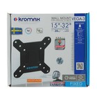 Кронштейн Kromax VEGA-3, для ТВ, фиксированный, 15-32", 9 мм от стены, черный - Фото 6