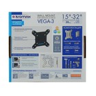 Кронштейн Kromax VEGA-3, для ТВ, фиксированный, 15-32", 9 мм от стены, черный - Фото 7