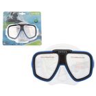 Маска для плавания "Риф", от 8 лет, цвета МИКС 55974 INTEX - Фото 2