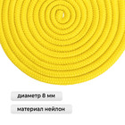 Скакалка для художественной гимнастики Grace Dance, 3 м, цвет жёлтый - Фото 2