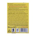 Серная шашка стандартная для дезинфекции погребов, подвалов «Фас», 300 г - Фото 3