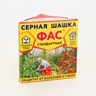 Серная шашка "Фас" стандартная для дезинфекции погребов, подвалов, 300 г - Фото 5