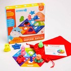 Детское развивающее лото «Африка, Морские жители», изучение животных, МИКС - Фото 1