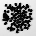 Набор деталей для декора «Бомбошки с блеском» набор 100 шт., размер 1 шт: 1 см, цвет чёрный - Фото 2