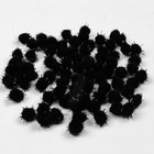 Набор деталей для декора «Бомбошки с блеском» набор 100 шт., размер 1 шт: 1 см, цвет чёрный - Фото 3