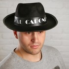 Карнавальная шляпа «Аль Капоне» - фото 9477334