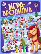 Настольная игра «Приключения лошадок», от 2 игроков, 3+, в пакете - Фото 1