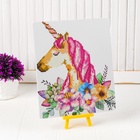 Алмазная вышивка «Единорог в цветах», 21×25 см, с частичным заполнением, с подставкой - Фото 2