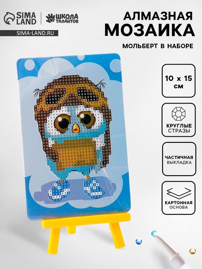 Алмазная вышивка «Сова в шлеме», с частичным заполнением, с подставкой, 10×15 см