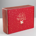 Коробка складная «С наилучшими пожеланиями», 30.7 × 22 × 9.5 см - Фото 2