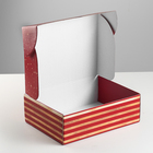 Коробка складная «С наилучшими пожеланиями», 30.7 × 22 × 9.5 см - Фото 4