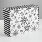 Коробка складная «Снежная», 30,7 х 22 х 9,5 см - фото 9317470