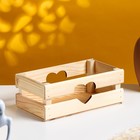 Кашпо деревянное 24.5×13.5×9 см "Двушка Лайт" реечное, сердце, натуральный Дарим Красиво - Фото 1