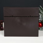 Ключница "Чудес в Новом году" венге  26,5х31,5х4,5 см - фото 28459349