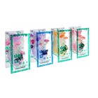 ваза стекло Калипсо 20*10 см васильки - Фото 2