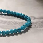 Браслет «Бирюза», 5.5 см, шар №4 - Фото 2