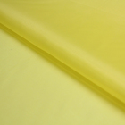 Ткань подкладочная, ширина 150 см, цвет жёлтый - Фото 2