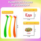 Настольная игра для детей на реакцию и внимание «Весёлые молоточки», 2-3 игрока, 5+ - Фото 2