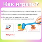 Настольная игра для детей на реакцию и внимание «Весёлые молоточки», 2-3 игрока, 5+ - Фото 3