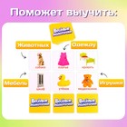 Настольная игра для детей на реакцию и внимание «Весёлые молоточки», 2-3 игрока, 5+ - Фото 5