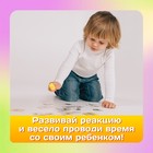 Настольная игра для детей на реакцию и внимание «Весёлые молоточки», 2-3 игрока, 5+ - Фото 6
